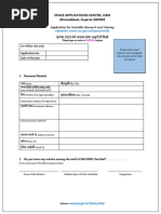 Research and Training Form Final