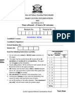 PLE 2022 MTC Marking Guide Forward To Others - 013040