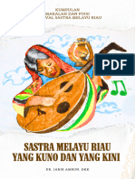 Sastra Melayu Riau, Yang Kuno Dan Yang Kini