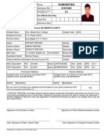 Admission Form