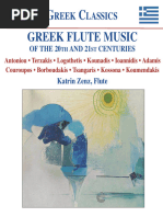 Greek Flute Music of The 20th and 21st Centuries