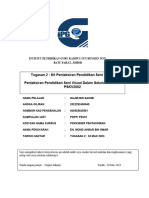 PSVK2082R Pentaksiran Pendidikan Seni Visual (Kit Pentaksiran)