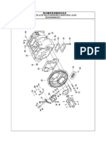 Fast Gear QY60-70 Parts Book - Vista Explodida Cambio