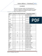 Workbook 01 - 2023