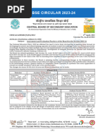 CBSE-10 Science Syllabus