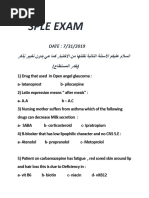 Sple Exam 7-31-2019