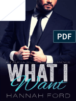 What I Want (What I Want, Book One) (An Alpha Billionaire Romance) - PDF Room