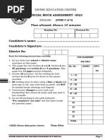 Eng Special Mock - 2023