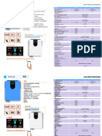 Hybrid Solar Inverter2022-11-24 - 1980