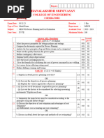 Ppce Model QP