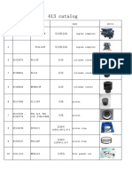 Deutz Catalog