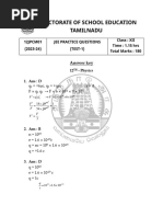 12JPCM01 Answer Key