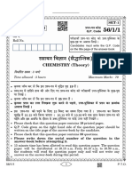 56 1 1 Chemistry