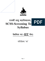 Shahu Screening - PCM Group Syllabus - 2023