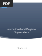 International and Regional Organizations