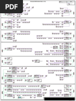 Sample BOS IoT Lite BMS Topology Diagram