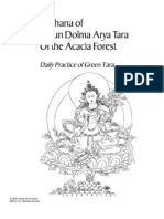 Tara Dusum Khyenpa I Karmapa Sadhana of Jetsun Dolma Arya Tara of The Acacia Forest