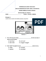 Peperiksaan-Akhir-Tahun-Bahasa-Melayu-Tahun-2 - Compress 2