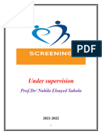 Screening نهائى معدل