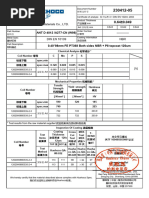 Huehoco Composite Materials Co., LTD. ANT D 4012 /A277-CN (W98)