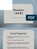 Phonetics (I)