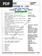 6th To 10th Do You Know (Social Science) T.M.