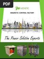 MCF Catalog 2023