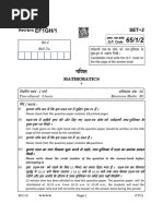 65-1-2 Mathematics