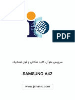 Samsung A42: Www. J Ahani C. Com