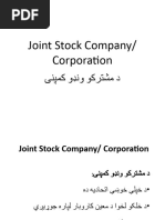 15 Lecture Joint Stock Company-1