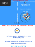 Grade 8-Information Technology IT Fetena Net Af43