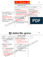 Road To Mission 100 Higher Math Final + OK Suggestion-2023