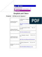 Hospitals and Clinics: Hospitals All Links Are in Japanese