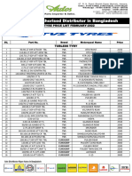 TVS TYRE Price List February-2022