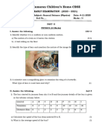 GeneralSciencePhysics 1022