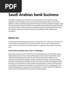 Saudi Arabian Bank Business