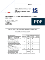 Muka Depan Ujian BM Pasa & Uasa 2024