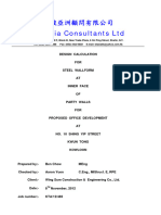 Example Castin Formwork Design