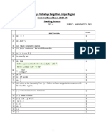 Maths (041) Xii PB 1 MS Set A