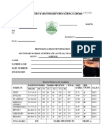 Result Card 10