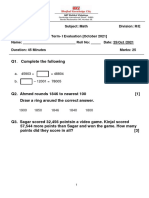 MRV - STD 4 (2021-22) - Sem 1 (Q)