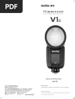 Godox V1C Es