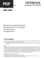 Hdc-530e en