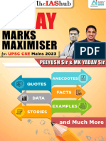 Essay Marks Maximizer