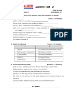 Science Class 7 Monthly Test-2