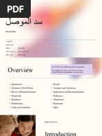 Beige Pastel Orange Pastel Purple Professional Gradients College Thesis Education Presentation