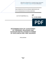 СП 12.13330.2009 english