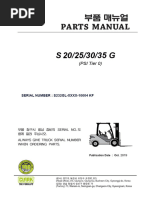 Parts Manual: (PSI Tier 0)