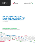 WT Planning Guidelines For Dev Proj Update 2023