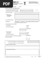 Form MGT-14